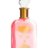 Perfume Feminino Al Wataniah Sabah Al Ward Sugar 100ml
