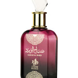 💖 Perfume Feminino Al Wataniah Sabah Al Ward – Eau de Parfum 100ml