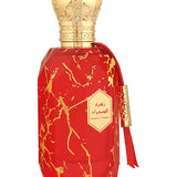 Perfume Feminino Armaf Desert Flower 100ml