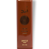 Hidratante Corporal Asad Bourbon 200g – Isabelle La Belle