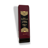 Hidratante Corporal Isabelle La Belle Sabah Al Ward 200ml