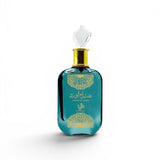 Perfume Feminino Al Wataniah – Sabah Garden Eau de Parfum 100ml