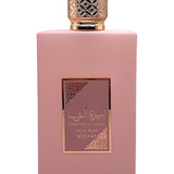 👑 Perfume Feminino – Asdaaf Ameerat Al Arab Privé Eau de Parfum 100ml
