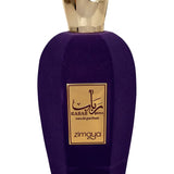 💎 Perfume Unissex Zimaya Rabab Gems – Eau de Parfum 100ml