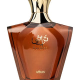 Perfume Masculino Afnan Turathi Brown Eau de Parfum 90ml
