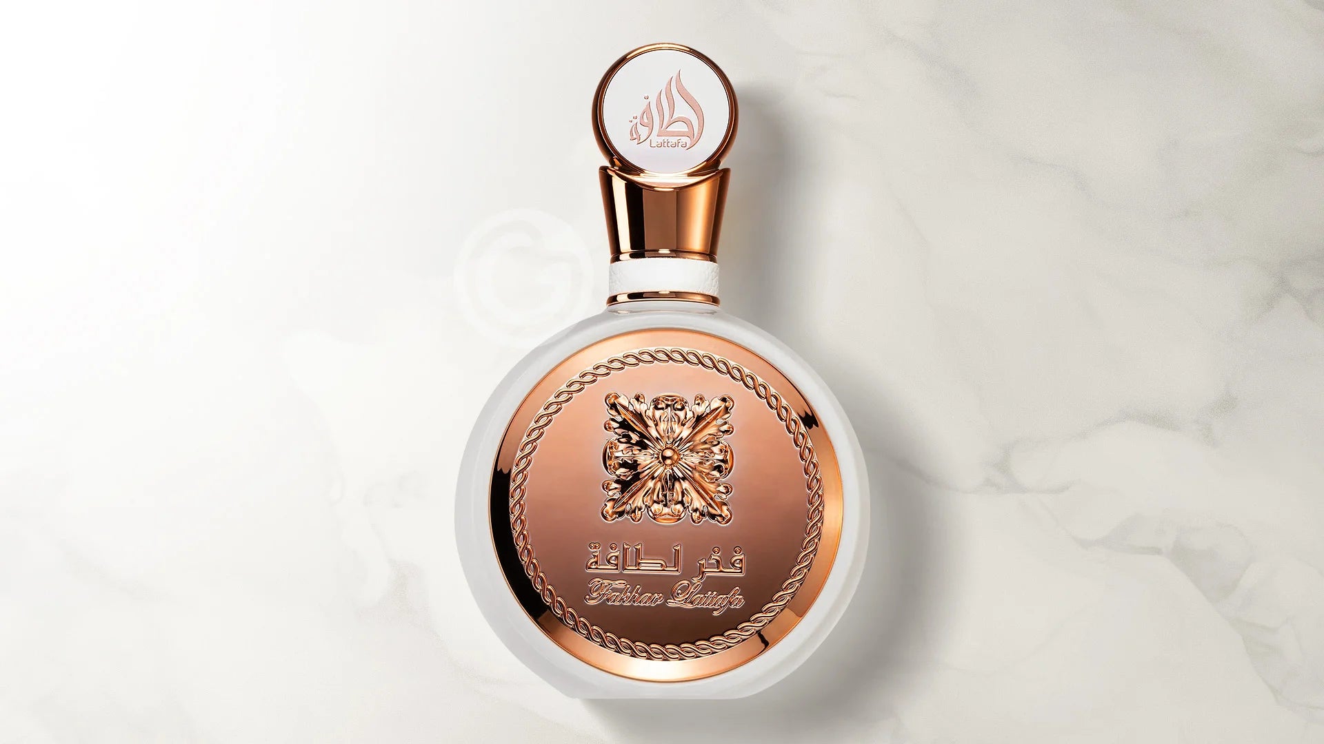 Perfume Feminino Lattafa Fakhar Rose 100ml