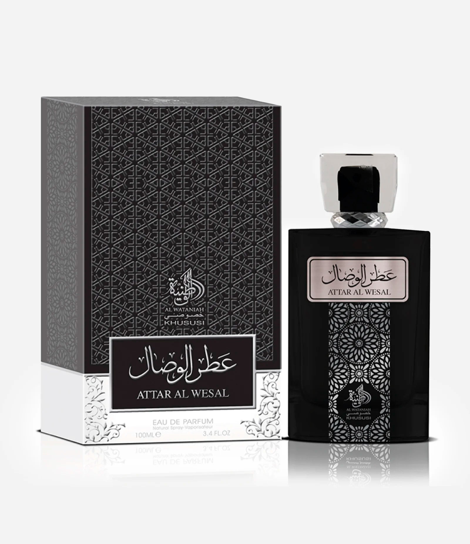 🔥 Perfume Masculino Al Wataniah Attar Al Wesal – Eau de Parfum 100ml