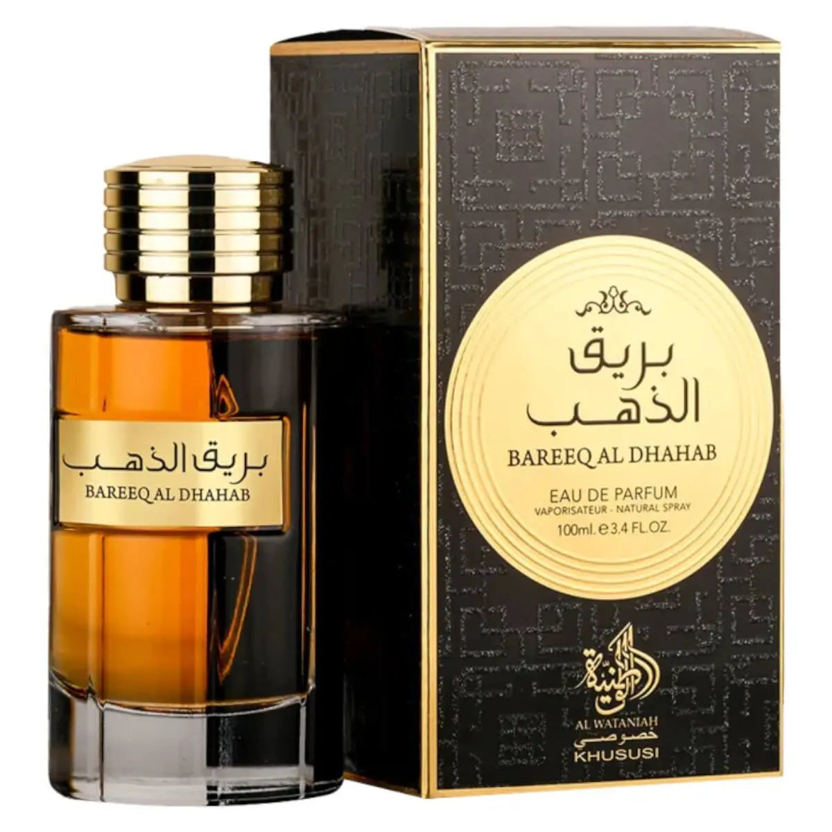 Perfume Masculino Al Wataniah Barreq Al Dhahab EDP 100ml
