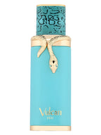 🔥 Perfume Unissex – French Avenue Vulcan Feu Eau de Parfum 100ml