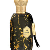 🌙 Perfume Unissex – Armaf Eter Desert Night Eau de Parfum 100ml