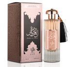 Perfume Feminino Al Wataniah Durrat Al Aroos  100ml