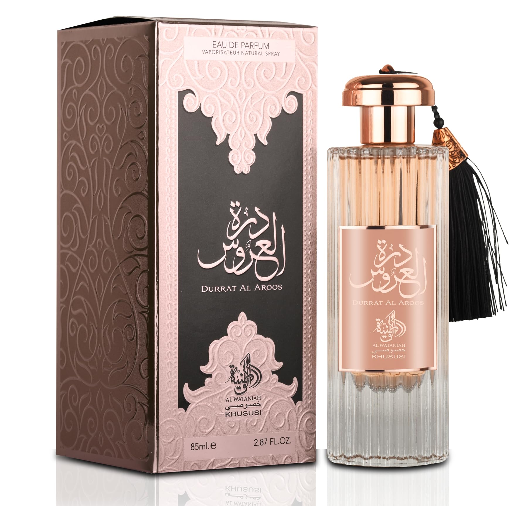 Perfume Feminino Al Wataniah Durrat Al Aroos  100ml