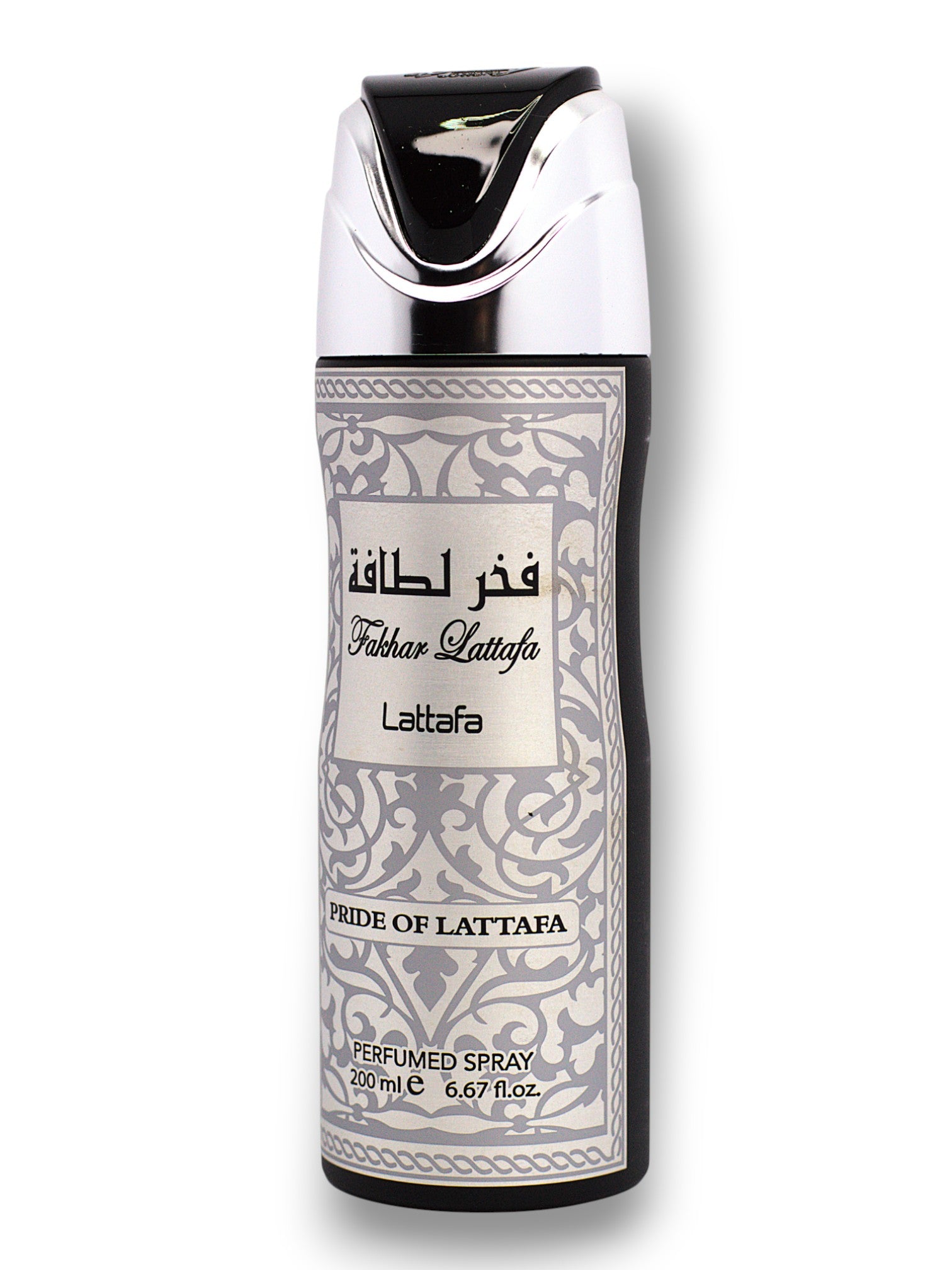 🖤 Perfume Masculino Árabe – Spray Fakhar Black 200ml