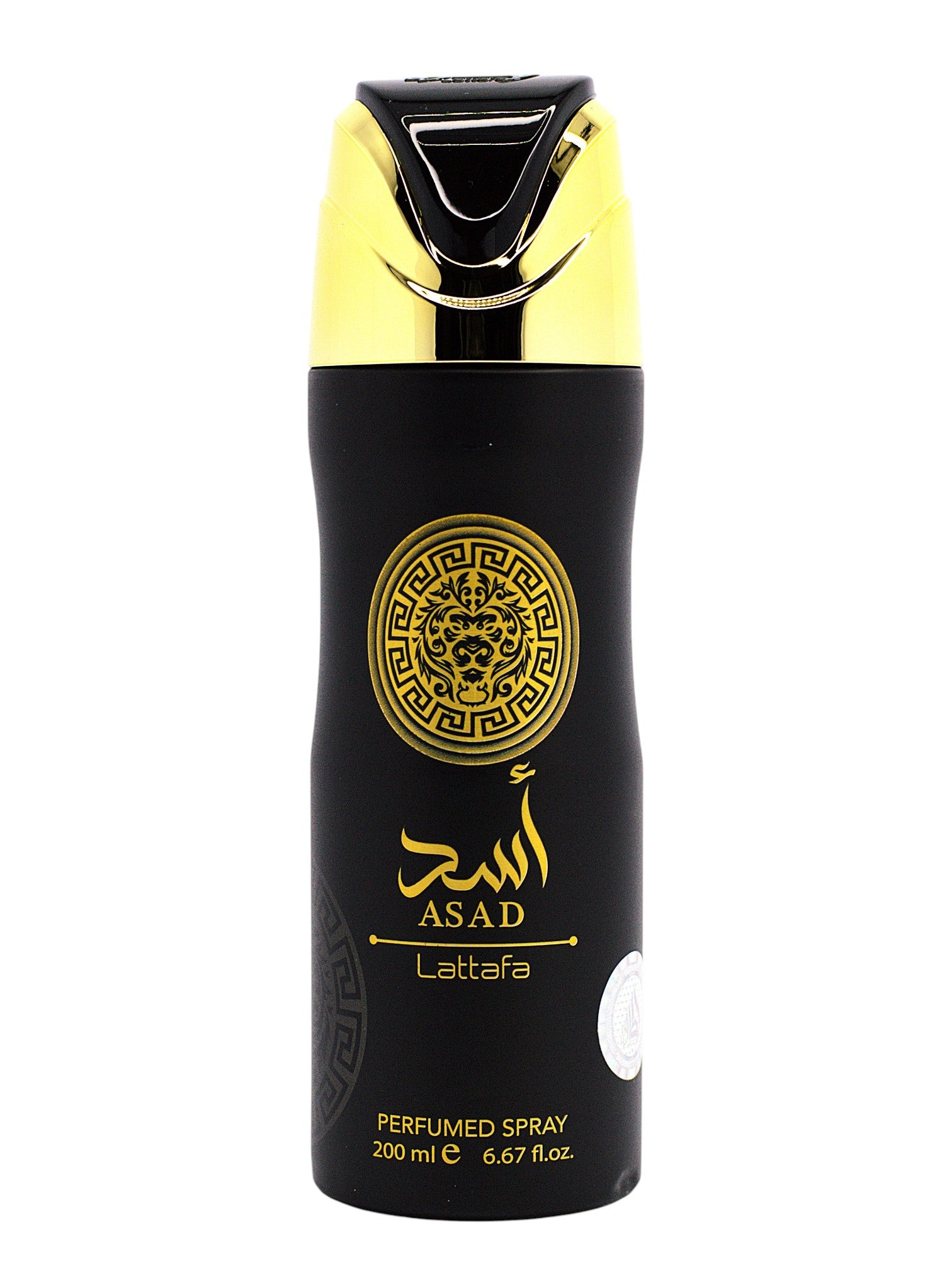 🔥 Perfume Masculino Árabe – Spray Asad Tradicional 200ml