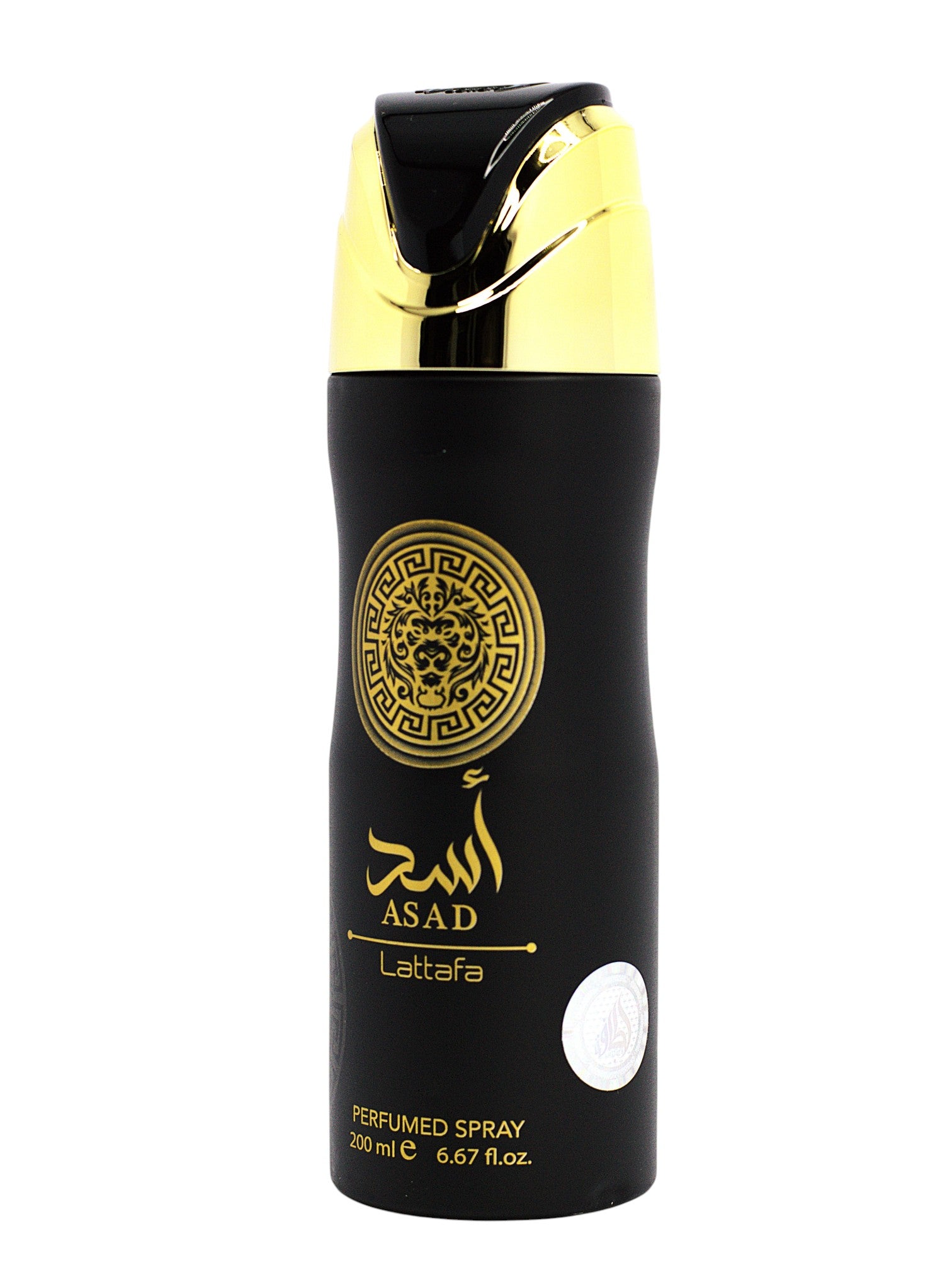 🔥 Perfume Masculino Árabe – Spray Asad Tradicional 200ml