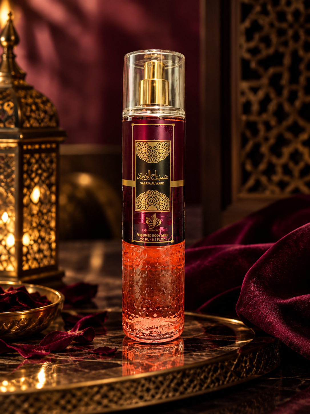 Body Spray Feminino  -  Al Wataniah Sabah Tradicional 250ML