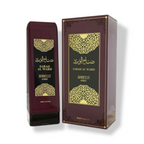 Hidratante Corporal Isabelle La Belle Sabah Al Ward 200ml