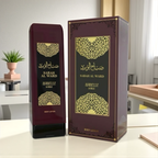 Hidratante Corporal Isabelle La Belle Sabah Al Ward 200ml