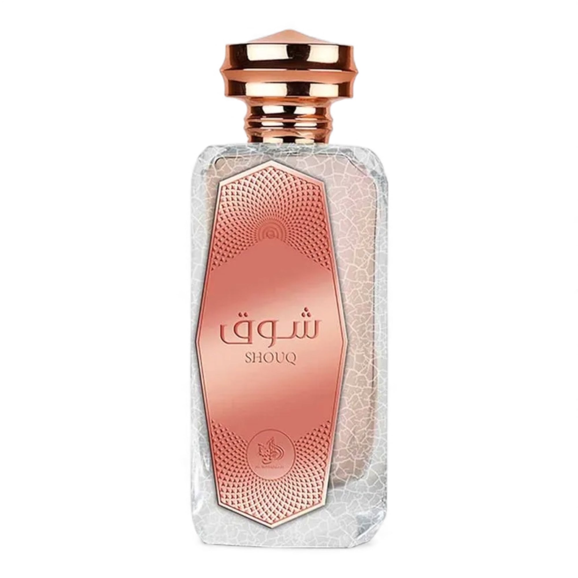 💖 Perfume Feminino – Al Wataniah Shouq Eau de Parfum 100ml