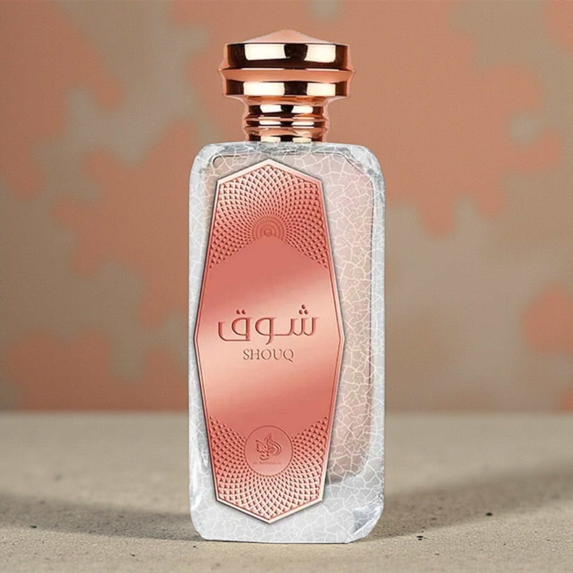 💖 Perfume Feminino – Al Wataniah Shouq Eau de Parfum 100ml