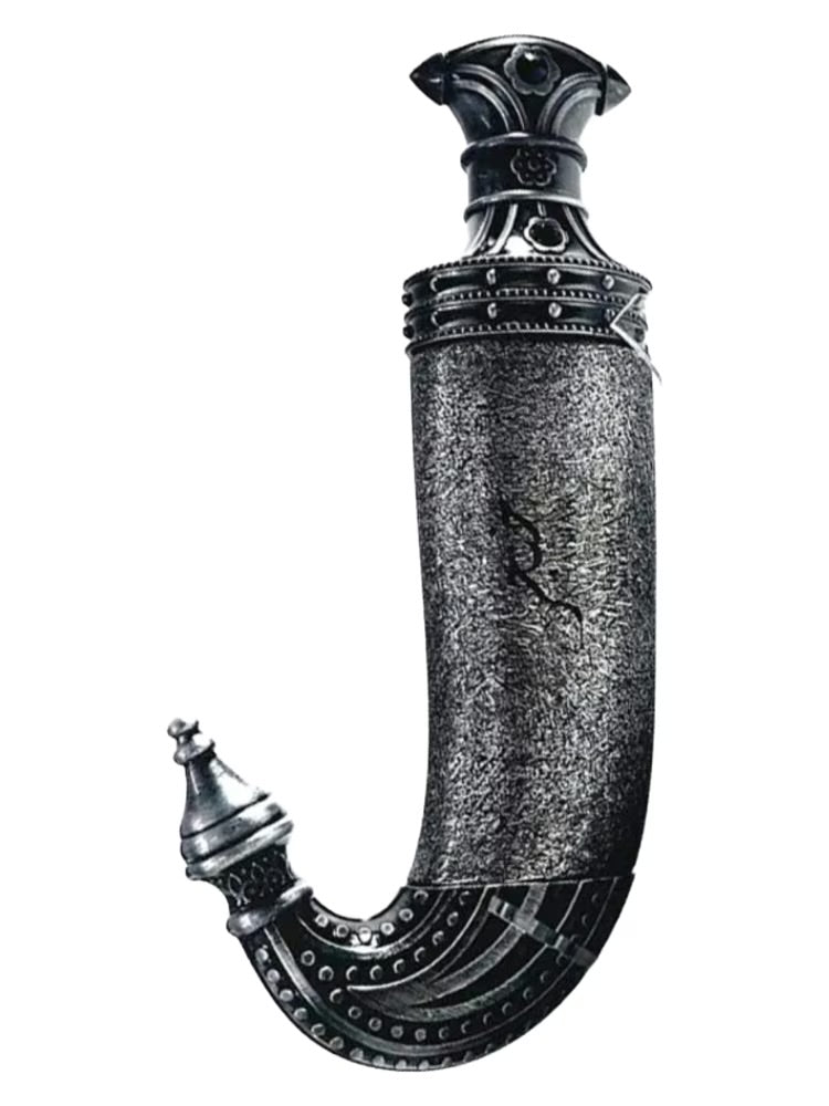 ✨ Perfume Unissex – Lattafa Khanjar Eau de Parfum 100ml