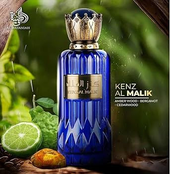 👑 Perfume Masculino / Unissex Al Wataniah Kenz Al Malik – Eau de Parfum 100ml