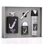 ⚪ Perfume Masculino – Lattafa Ishq Al Shuyukh Silver Gift Set