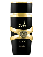 🦁 Perfume Masculino Lattafa Mini Asad Tradicional EDP 30ml