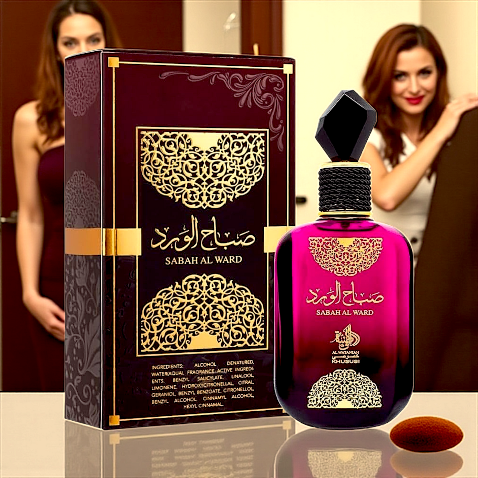💖 Perfume Feminino Al Wataniah Sabah Al Ward – Eau de Parfum 100ml