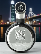 ⚫ Perfume Masculino Lattafa Fakhar Black – Eau de Parfum 100ml