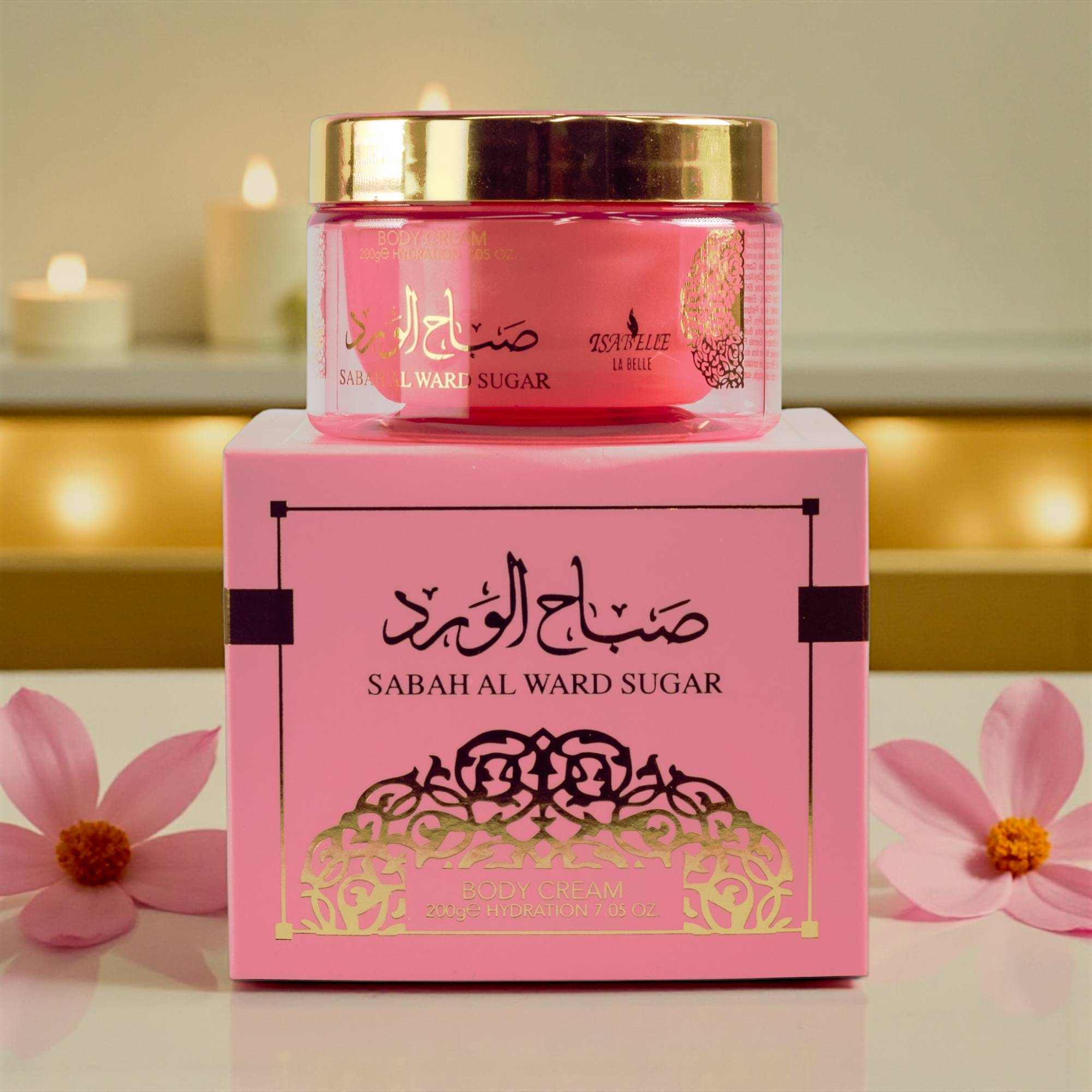 🌸 Pasta Corporal Isabelle La Belle – Sabah Al Ward Sugar 200ml
