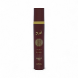 Spray Corporal Isabelle La Belle Asad Bourbon 300ml