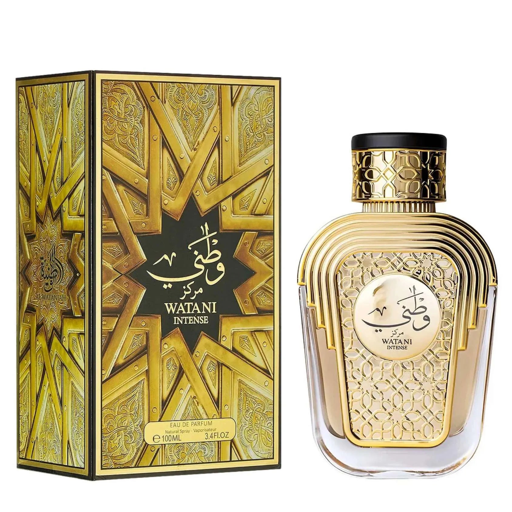 🔥 Perfume Masculino Al Wataniah Watani Intense – Eau de Parfum 100ml
