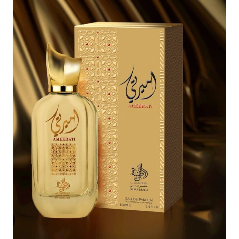Perfume Feminino Al Wataniah Ameerati  100ml