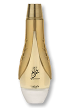 💖 PERFUME FEMININO – LATTAFA PRIDE GHARAM EAU DE PARFUM 100ML
