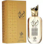 Perfume Feminino Al Wataniah Ameerati  100ml