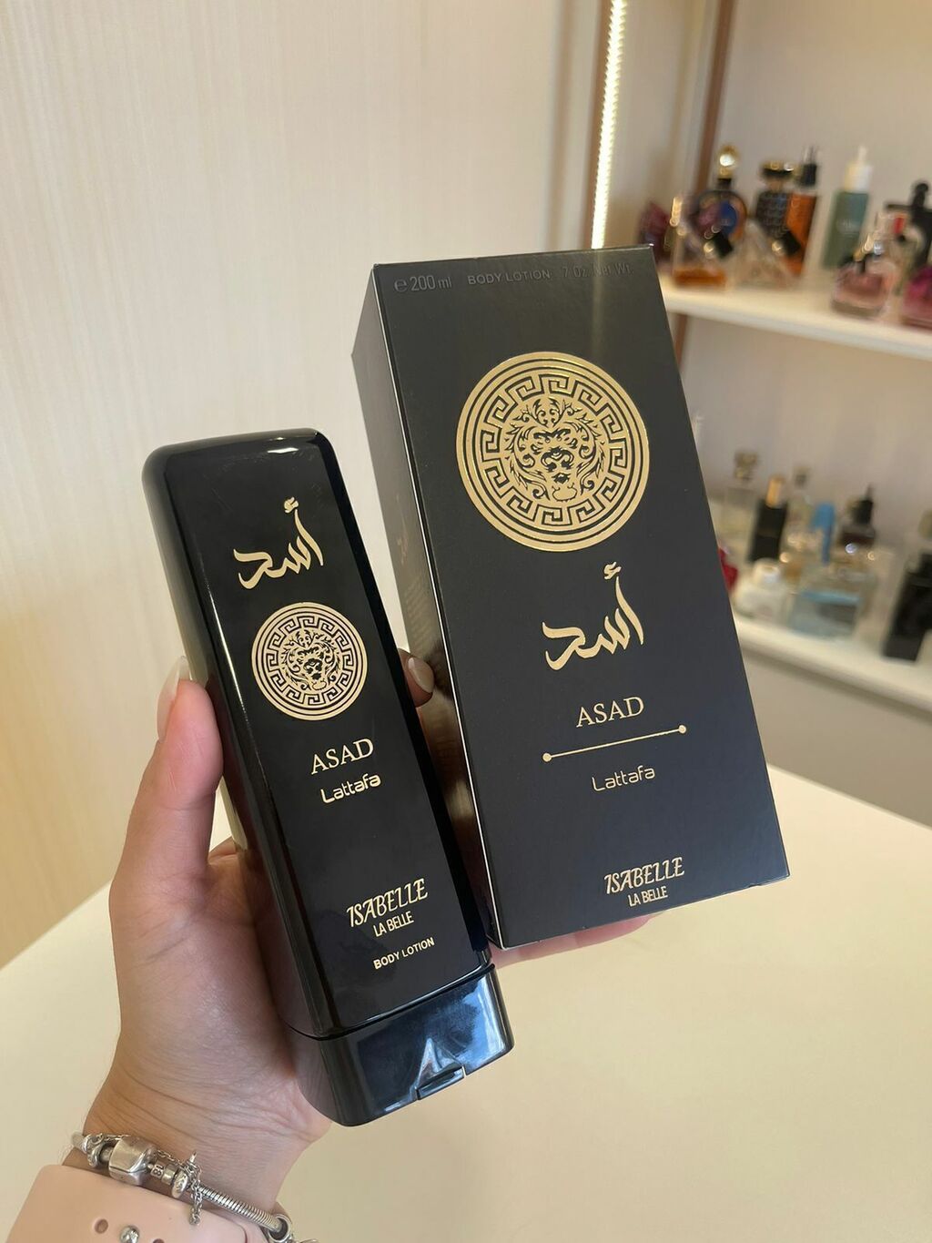 🖤 Isabelle La Belle – Hidratante Corporal Asad 200ml